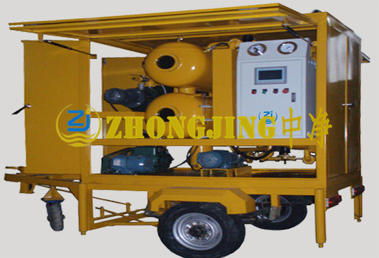 ZYD系列车载拖车式双级真空滤油机（卧式）